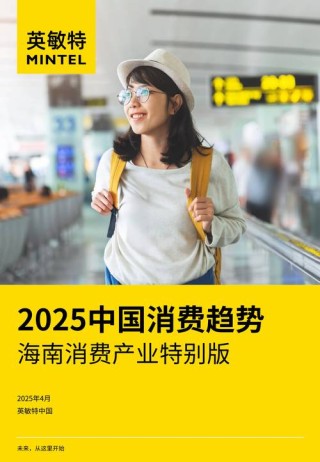 百度拜读09baidu海南：将围绕新兴产业及三大未来产业推出一批场景应用