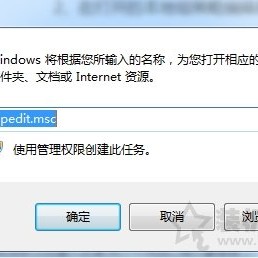 如何禁止用户更改桌面主题？Win7系统禁止修改桌面主题的图文教程