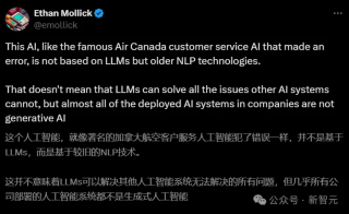 点冰淇淋下单25份麦乐鸡！麦当劳AI员工疯狂点餐惨遭解雇，翻车视频全网疯转 