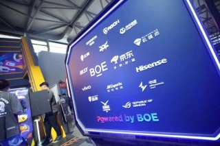 京东方BOE黑科技震撼亮相ChinaJoy 携手生态伙伴打造极致电竞盛宴