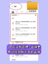 MARS5-baidu09TTS – 开源的AI声音克隆工具，支持140+语言