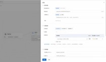 Cofounder – 全栈AI应用构建器，辅助开发者自动生成完整的应用程序