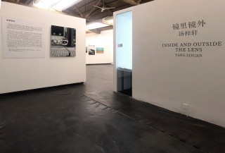 新展 ｜ 镜里镜外 —— 汤梓轩摄影展