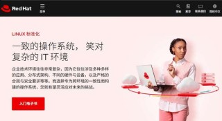 不是，你们大模型全开源了，那到底咋挣钱啊？
