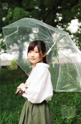 週刊雜誌爆伊藤沙莉熱戀中，本人SNS大方認愛，幽默更正報導。