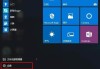Win10软件字体模糊怎么办？Win10系统下软件字体模糊的解决方法