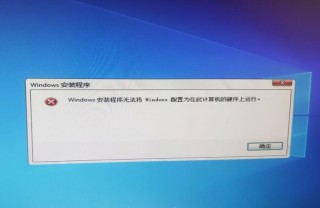 安装win10找不到任何设备驱动程序怎么办？