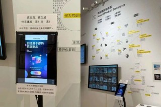 用AI做毕业设计，他的“荒诞商品生成器”吸引了上万次互动 