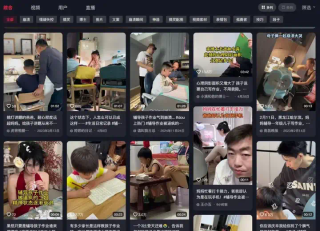 想被AI取代的妈妈们