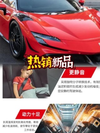 0w40机油是四季机油吗
