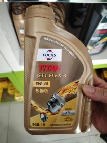 德国福斯机油全世界排名第几？福斯机油使用感受如何