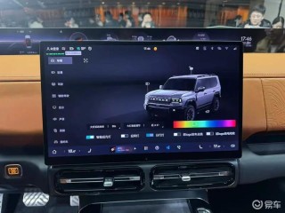 捷途纵横G700申报图 采用硬派方盒子造型