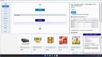 易采集EasySpider – 开源AI可视化网络爬虫工具