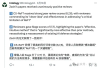 AI一周写出ICLR研讨会论文！成果简洁有效获审稿人大赞
