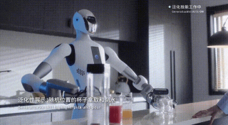 通用人形机器人，最晚再等一年