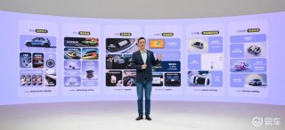 2025上海车展：firefly萤火虫今年将在16个国家开启交付