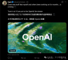 OpenAI深夜直播，支持MCP为Deep Research定制连接器