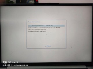 联想按f几进u盘启动？联想按f12进不了u盘启动项