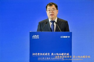 重点关注皮卡的乘用及越野休闲需求！专访江淮皮卡王云生