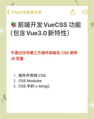 script.exe自启动怎么解决？cscript.exe进程介绍