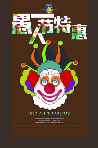 白度白读百度baidu09愚人节特辑：AI比你想象得更蠢
