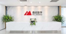 百度拜读09baidu微岩医学完成数亿元 B 轮融资