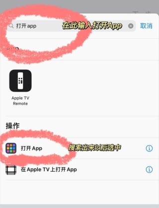 桌面图标不能随意拖拽怎么办？
