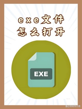 Tmp文件用什么打开？Tmp文件打开的方法