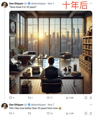 ChatGPT新玩法火了： 一句话画出你的真实生活，大神Karpathy玩上了