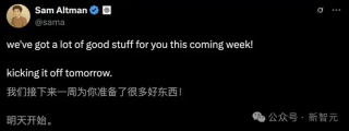 Gemini 2.5编程全球霸榜，谷歌重回AI王座！神秘模型曝光，奥特曼迎战