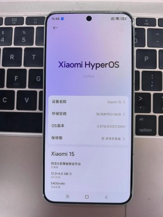 小米多款设备推送澎湃OS 2正式版内测 有手机有平板