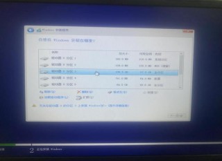 电脑重装系统后文件还能恢复吗？