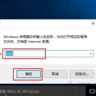 Win10系统下U盘无法复制文件并提示U盘磁盘空间已满的解决方法