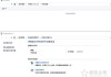 网络连接文件夹为空怎么办？解决Win10网络连接里没有以太网图标