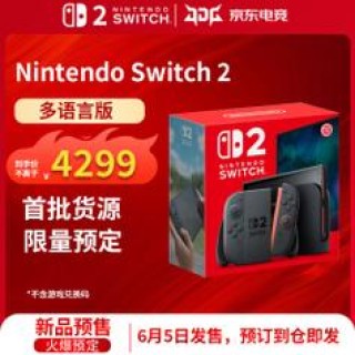 任天堂Switch超过wii成美国史上最畅销主机