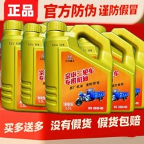 夏季用什么型号的机油？夏天机油用什么型号