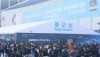 第15届Automechanika Shanghai今日盛大开幕，以全新格局与汽车工业齐速前行