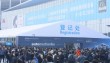 第15届Automechanika Shanghai今日盛大开幕，以全新格局与汽车工业齐速前行