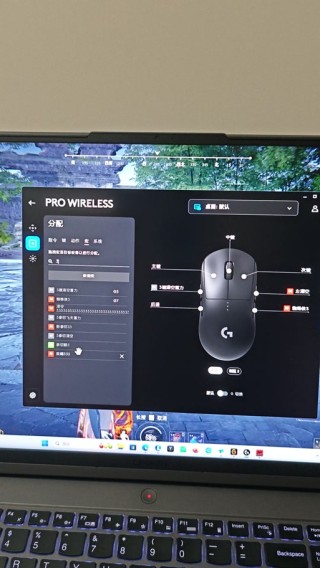普通鼠标怎么设置宏？
