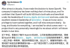 Ilya Sutskever创立SSI，专注安全超级智能