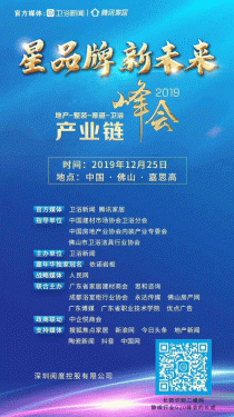 微笑、LGD战队邀你见证 小米性能怪兽诞生