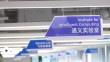 DiffuEraser – 阿里通义实验室推出的视频修复模型