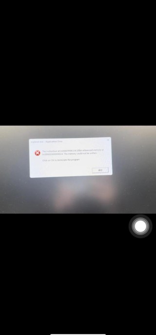 下班了 电脑关机成问题！关还是不关？来看看