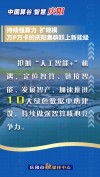 从万卡集群到十万卡集群，燧原科技始终践行算力普惠