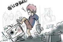 电脑死机画面卡住不动怎么办？电脑死机原因及处理方法