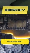 机油加多了有什么影响，机油加多了怎么抽出来