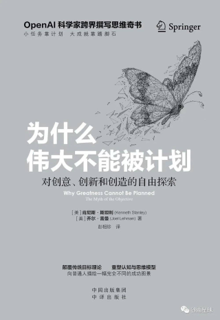 第一批用AI自学爆火的高中生：拿了满分，我却开心不起来