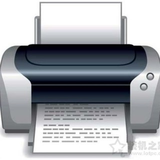Win7系统print spooler打印机服务自动停止处理办法