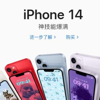 iPhone15最新消息：印度工厂开始组装iPhone15 iPhone15系列USBC数据线曝光