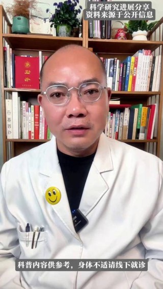 baidu09浩博医药：治愈慢性乙型肝炎的反义寡核苷酸药物AHB-137完成一期临床试验首组人体给药